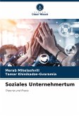 Soziales Unternehmertum Soziales Unternehmertum