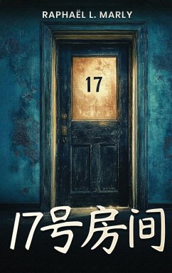 Cover 17号房间