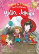 Hello, Japan! - Bild 1
