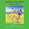 Samad Forest - Bild 1