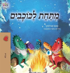 Cover Under the Stars (Hebrew Kids Book)