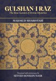 Gulshan-i Raz (eBook, ePUB) Gulshan-i Raz (eBook, ePUB)