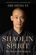 Shaolin Spirit - Bild 1