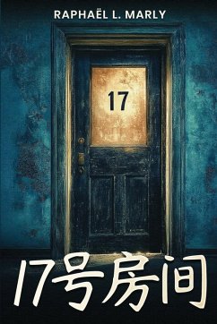 Cover 17号房间