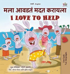 I Love to Help (Marathi English Bilingual Children's Book)