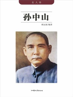 ¿¿¿:¿¿¿ (eBook, ePUB) - ¿¿¿