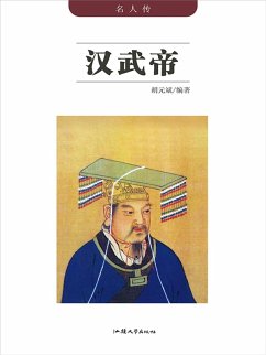 ¿¿¿:¿¿¿ (eBook, ePUB) - ¿¿¿