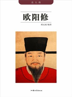 ¿¿¿:¿¿¿ (eBook, ePUB) - ¿¿¿