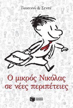 Cover Untold stories of Little Nicolas (eBook, ePUB)