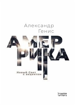 Cover Amerrica (eBook, ePUB)