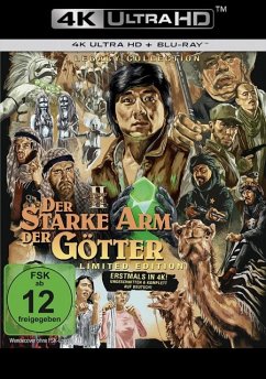 Cover Armour of God 2 - Der starke Arm der Götter Limited Edition