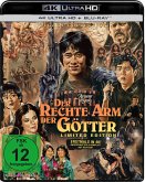 Armour of God - Der rechte Arm der Götter Limited Edition Armour of God - Der rechte Arm der Götter Limited Edition