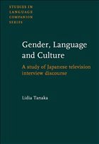 Cover Gender, Language and Culture