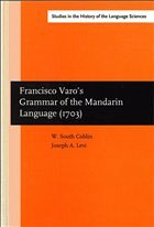 Cover Francisco Varo's Grammar of the Mandarin Language (1703)