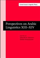 Perspectives on Arabic Linguistics Perspectives on Arabic Linguistics