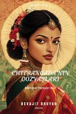 Tears of Chitrangada Turkish Version Tears of Chitrangada Turkish Version