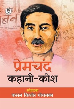 Cover Premchand