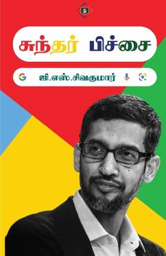 Cover சுந்தர் பிச்சை Sundar Pichai
