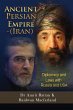 Ancient Persian Empire - Iran - Bild 1