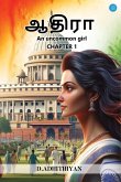 Aadhira - An Uncommon Girl Aadhira - An Uncommon Girl