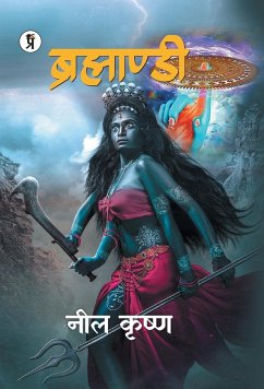 Cover Brahmandi