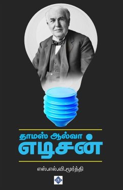 Cover தாமஸ் ஆல்வா எடிசன் Thomas Alva Edison