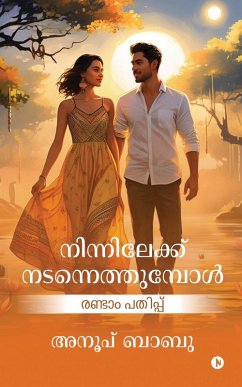 Cover Ninnilekk Nadannethumpol