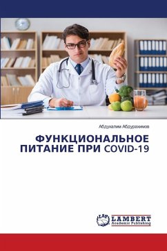 Cover ФУНКЦИОНАЛЬНОЕ ПИТАНИЕ ПРИ COVID-19