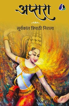 Cover Apsara (अप्सरा)