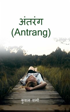 Cover Antrang
