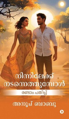 Cover Ninnilekk Nadannethumpol