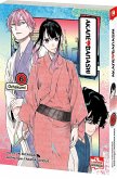 Akane-banashi 06 Akane-banashi 06