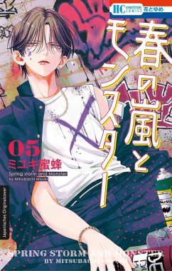 Cover Frühlingssturm und Monster 05