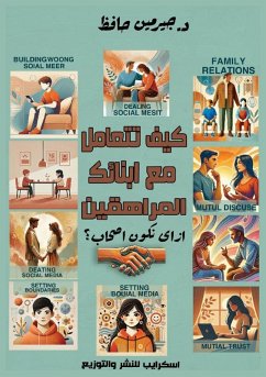 Cover كيف تتعامل مع أبنائك المراهقين