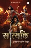 Satyaki Satyaki