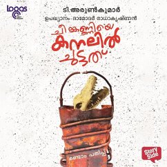 Cover Cheenkanniye Kanalilchuttath (MP3-Download)
