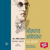 Bhimrao Ambedkar : Ek Jeevani (MP3-Download) Bhimrao Ambedkar : Ek Jeevani (MP3-Download)