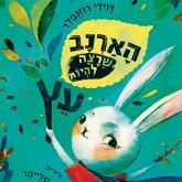 הארנב שרצה להיות עץ (MP3-Download) הארנב שרצה להיות עץ (MP3-Download)