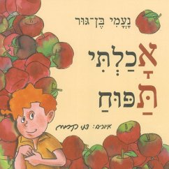 אכלתי תפוח (MP3-Download) - בן-גור, נעמי