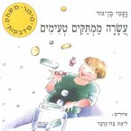 עשרה ממתקים טעימים (MP3-Download)