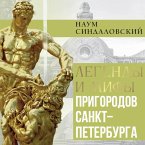 Legendy i mify prigorodov Sankt-Peterburga (MP3-Download)
