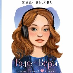 Golos Very (MP3-Download) - Vesova, Yuliya