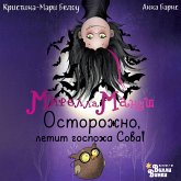 Mirella Manush. Ostorozhno, letit gospozha Sova! (MP3-Download) Mirella Manush. Ostorozhno, letit gospozha Sova! (MP3-Download)