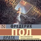 Vrata (MP3-Download)