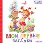 Moi pervye zagadki (MP3-Download)