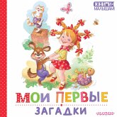 Moi pervye zagadki (MP3-Download) Moi pervye zagadki (MP3-Download)