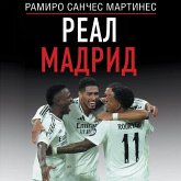 Real Madrid (MP3-Download) Real Madrid (MP3-Download)