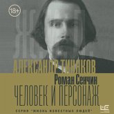Aleksandr Tinyakov: Chelovek i personazh (MP3-Download) Aleksandr Tinyakov: Chelovek i personazh (MP3-Download)