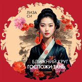 Blizhniy krug gospozhi Tan' (MP3-Download) Blizhniy krug gospozhi Tan' (MP3-Download)