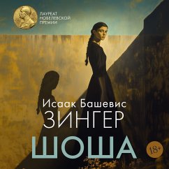 Shosha (MP3-Download) - Singer, Isaac Bashevis